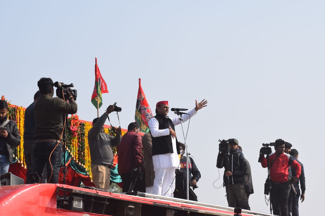 akhilesh yadav railly