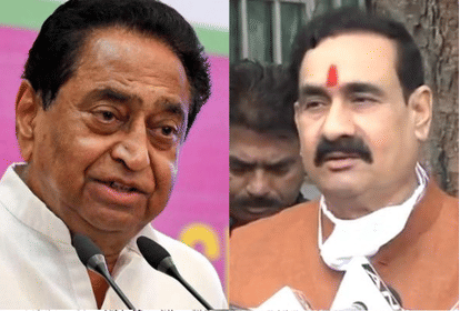 कमलनाथ और नरोत्तम मिश्रा। (फाइल फोटो)