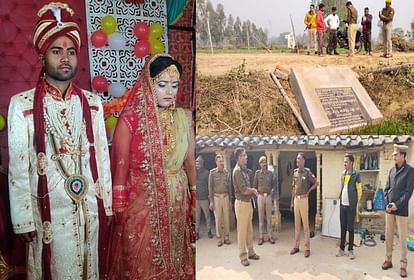 Shahjahanpur stone of laying foundation fallen firing in dispute one wan died