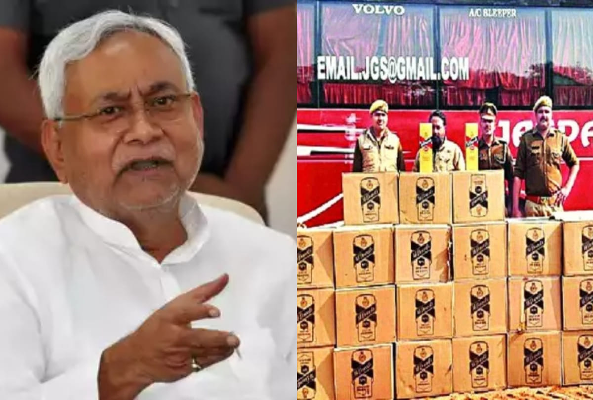 Amid criticism Bihar govt planning to relax Liquor prohibition law news and updates