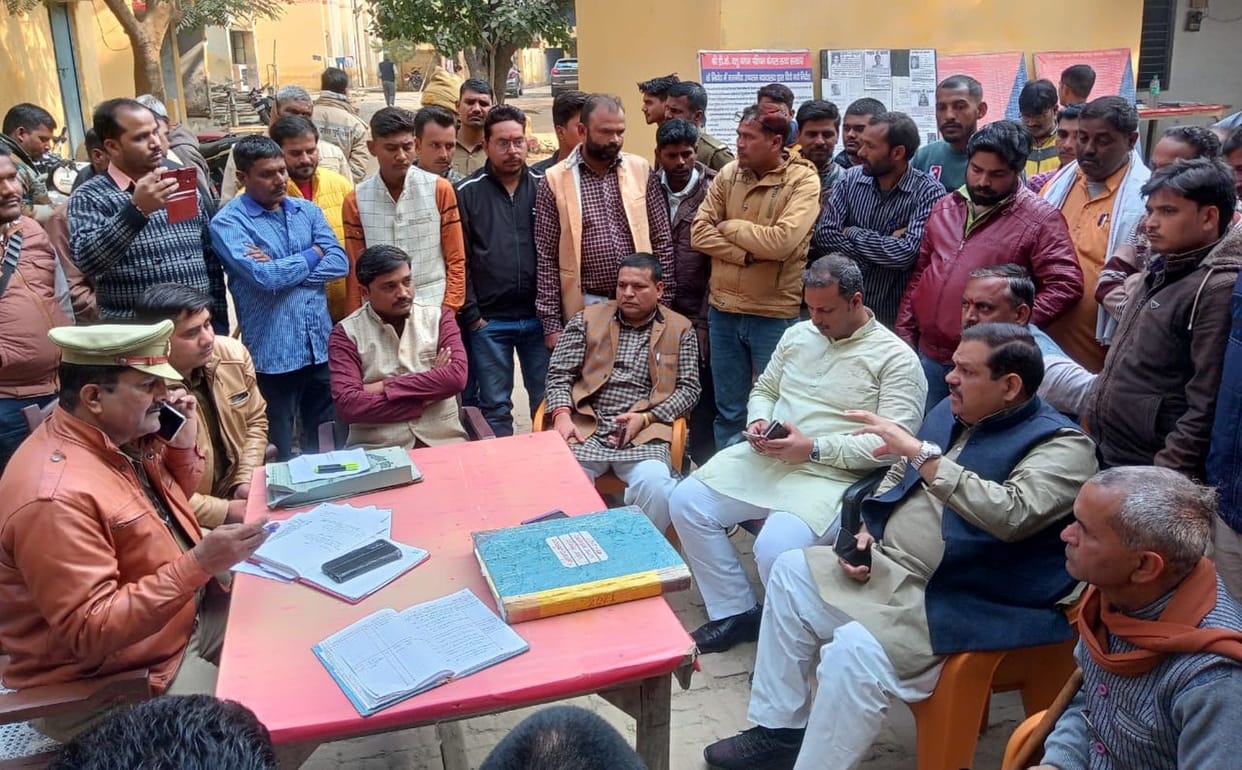 BJYM state president surrounded the police station for indecency