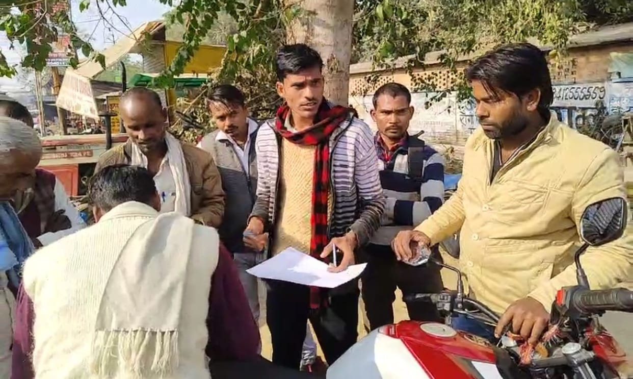 15 lakh cheated on the pretext of giving loan
