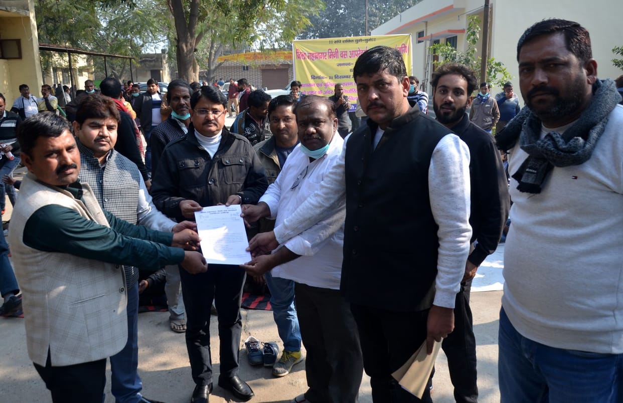 Aligarh: Private buses will not be given to the administration in the elections