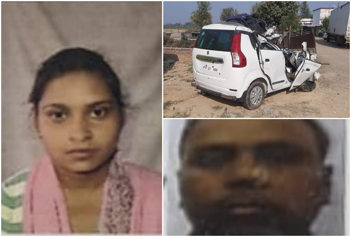 Masive Car Accident Three Die In Firozabad Sirsaganj Area