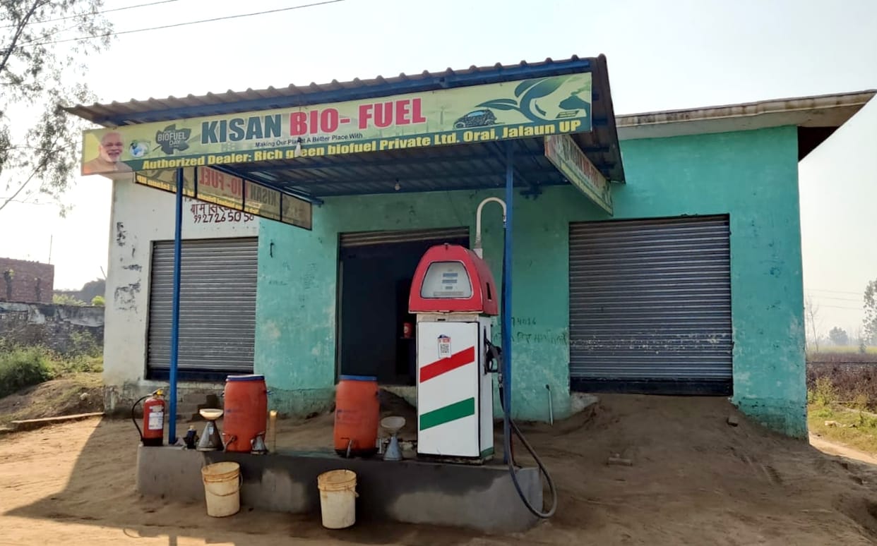 The roots of oil game are deep in the district