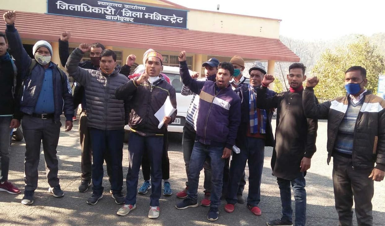 Demand For Road in Bheruchaubatta