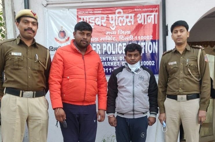 Two arrested for cheating 10 thousand people by creating fake government website