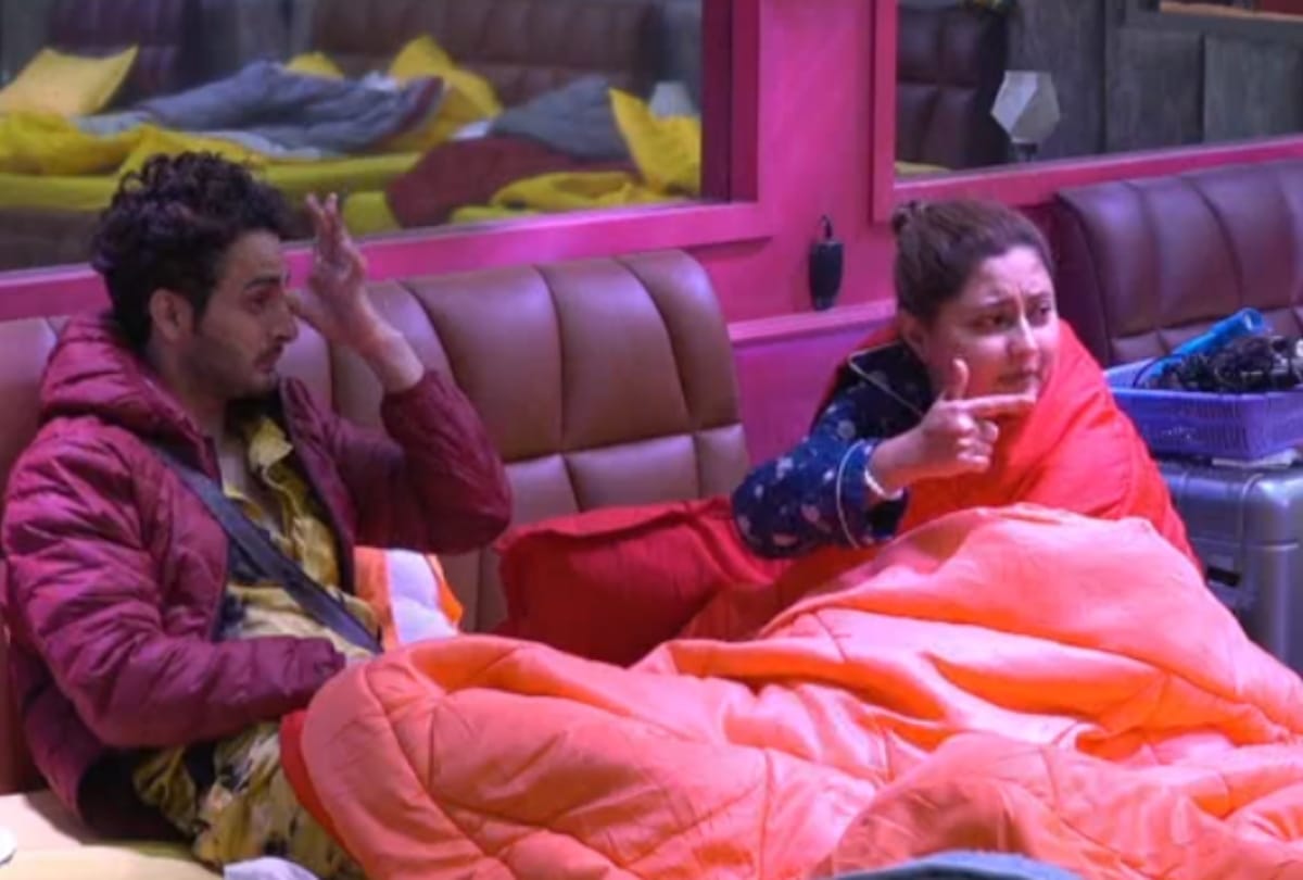 Bigg Boss 15 Rashami Desai and Umar Riaz fought both came face to face over the game
