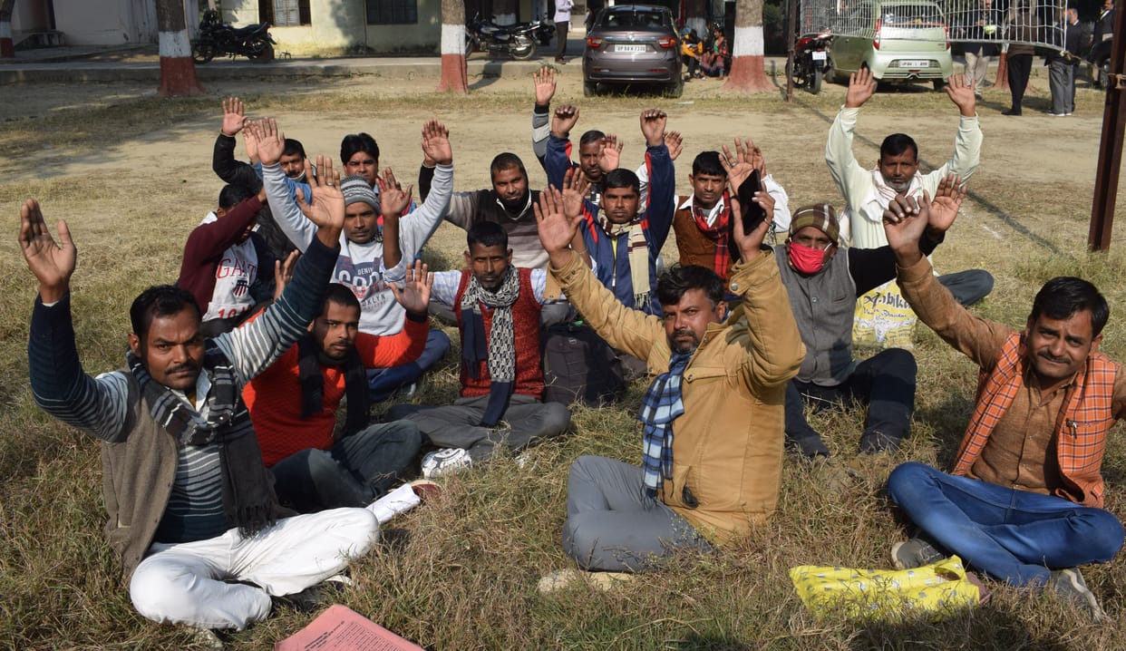 Employment servants protested in the block premises regarding demands