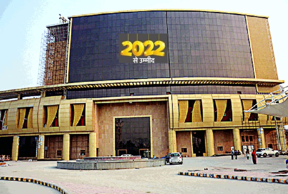 Year Ender 2021 Noida to get mini stadium modern bus terminal children park fng and many facilities in year 2022