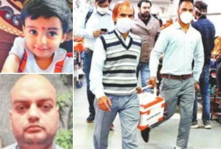 Brain dead two and a half year old daughter's organs donated nine people will get new life