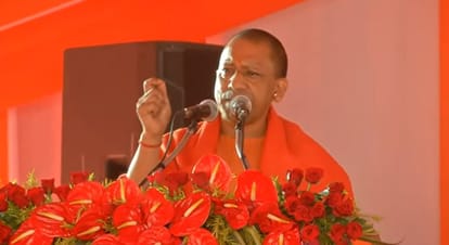 CM Yogi adityanath rally in sonbhadra attack on opposition Said those people are in jail who looted natural resources