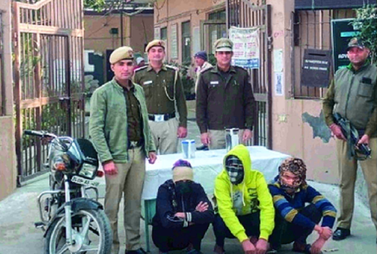 Delhi Police Big Revealing DU student used to loot by sitting on bike cab