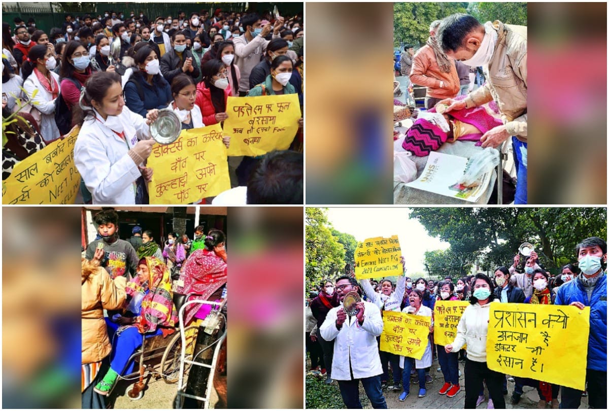 Delhi Doctors strike continues for the fifth day treatment is not available in hospitals see photos