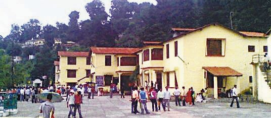 Education in SSJ University