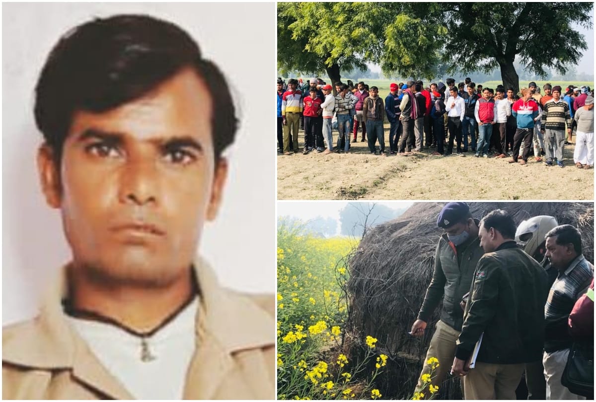 Young Man Brutality Murdered In Jalesar Kotwali Crime News