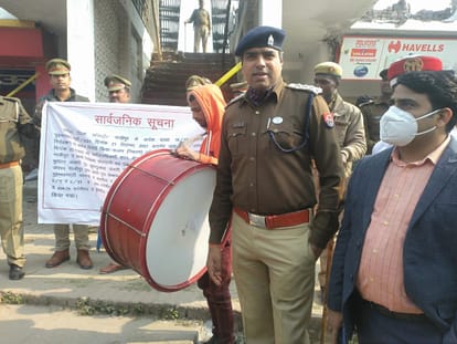 bahubali mukhtar ansari wife gazal hotel 17 shops seized by ghazipur police administration under Gangster Act