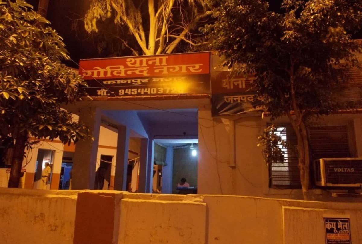 Dance teacher had saved obscene videos in google drive Kanpur news in hindi