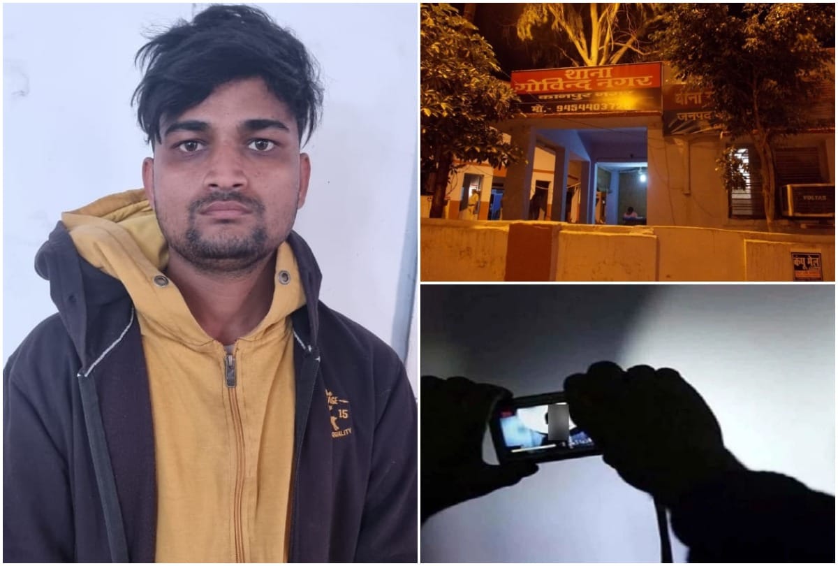 Sir intimidated made obscene video Teenagers told story of poverty, said we were helpless in kanpur