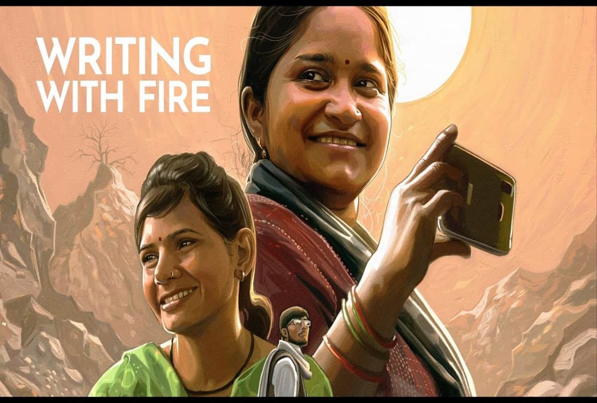 Oscar Awards 2022: Writing with Fire reaches the next round of Academy Awards Tamil film Kozhangal out of the Oscar race