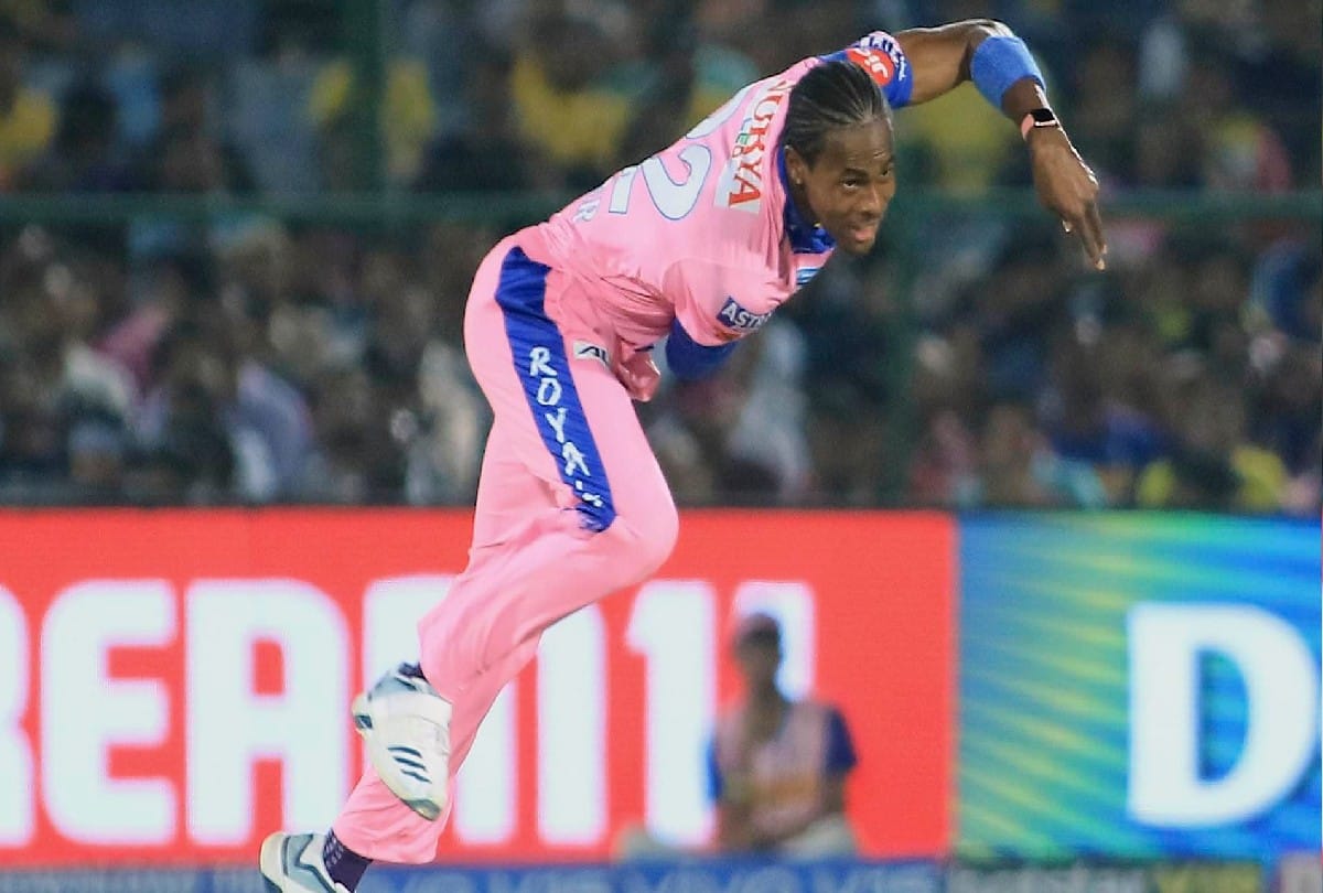 IPL Auction 2022 Jofra Archer will be out of IPL auction will not play professional cricket till June 2022 due to elbow surgery