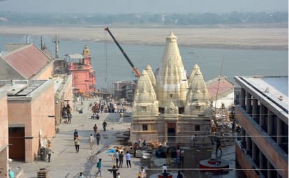 Kashi Vishwanath Dham Mahashivratri 2022 ganga dwar Gateway of Corridor may open before march  work of second phase going on fast