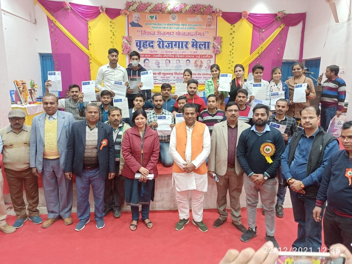 mla,principal,mela,doctor,manager
