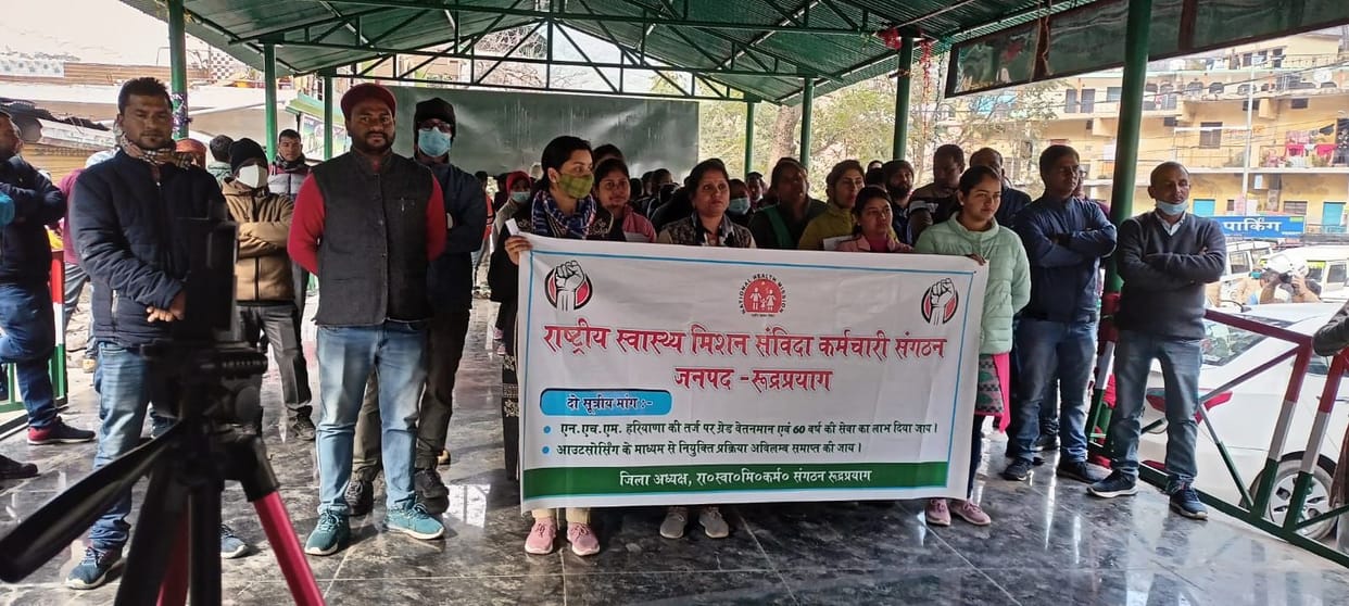 NHM employees demonstrated