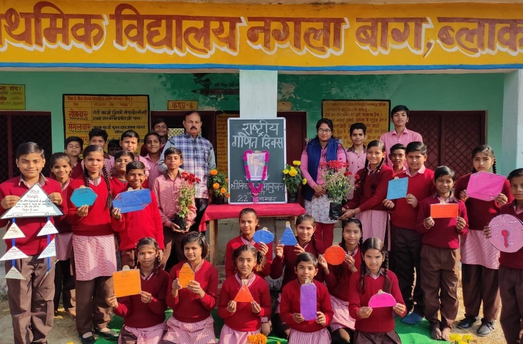 Acting and Babita got first place in maths competition