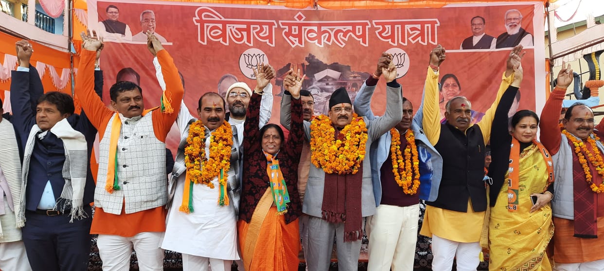 Over 70 years of development in seven years: Bhatt