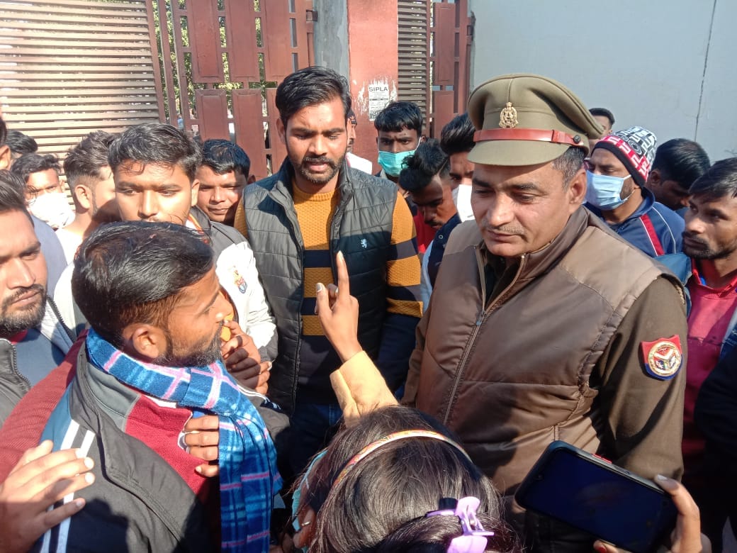 Then the second gate of the medical college closed
