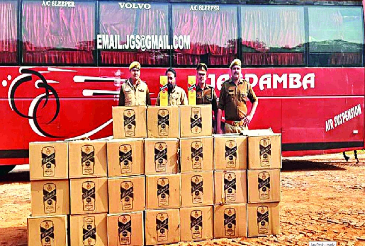 Liquor smuggling in luxury sleeper bus from Haryana to Bihar Police busted