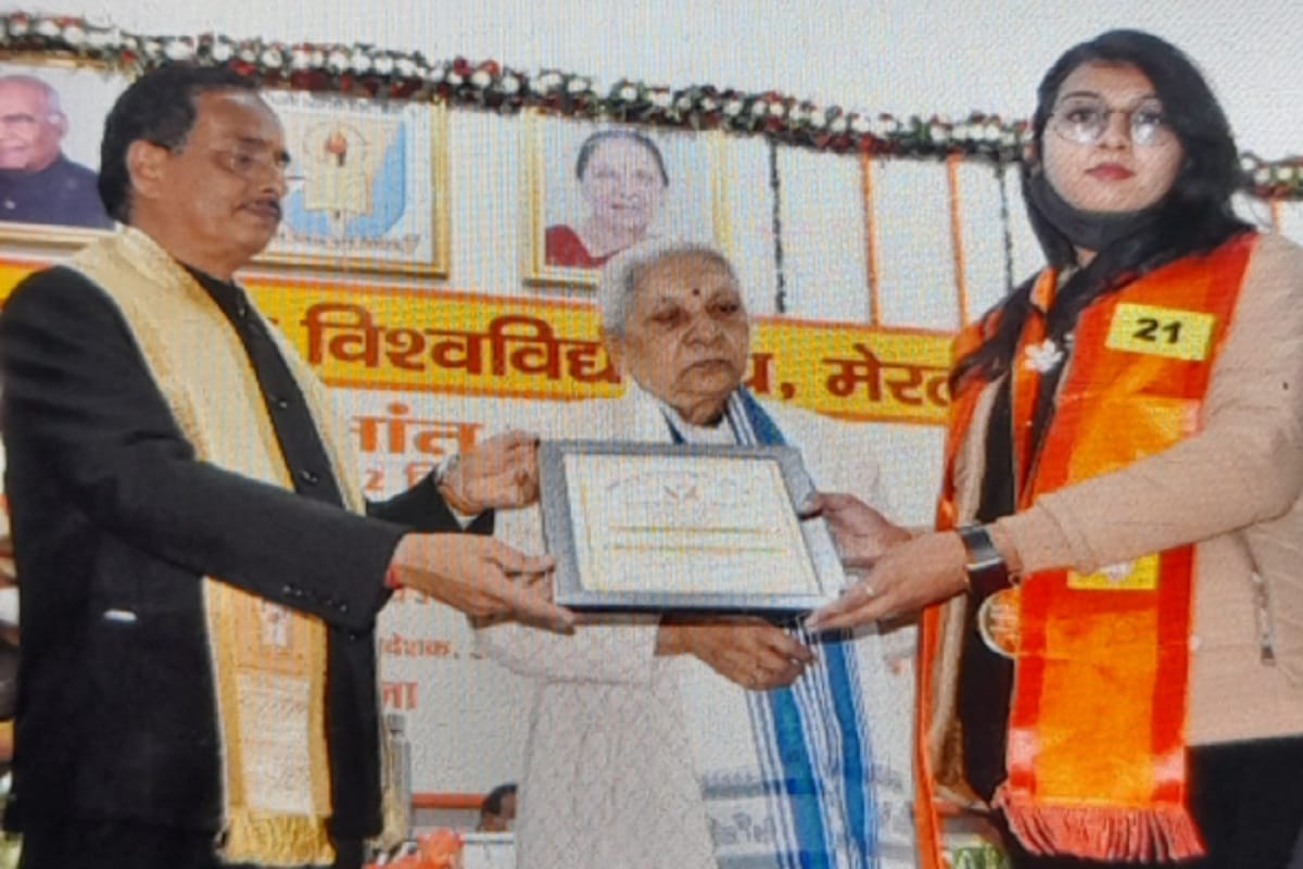 Convocation 2021: Governor Anandiben Patel will give medals to students