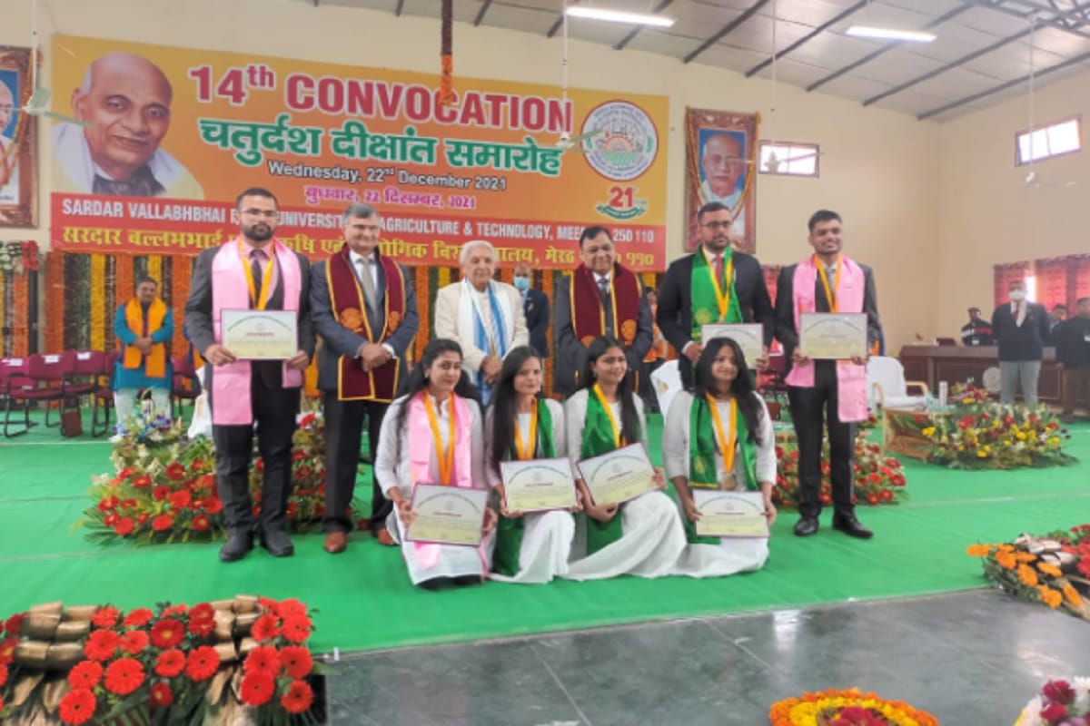 Meerut: Governor Anandiben Patel praised women at the convocation ceremony of Agricultural University