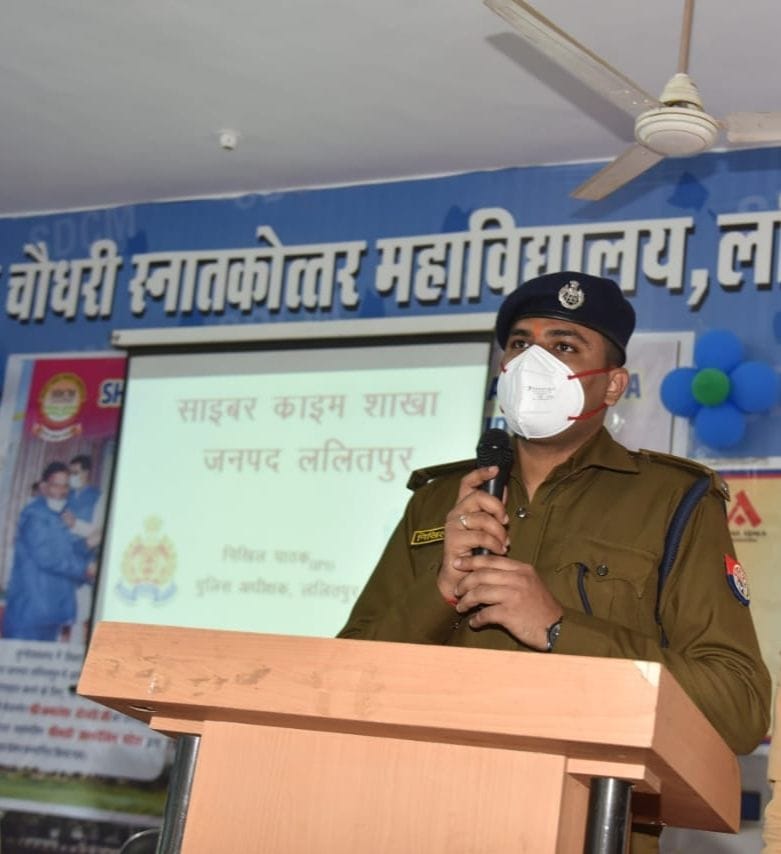 Do not be afraid, speak openly, the police will support you