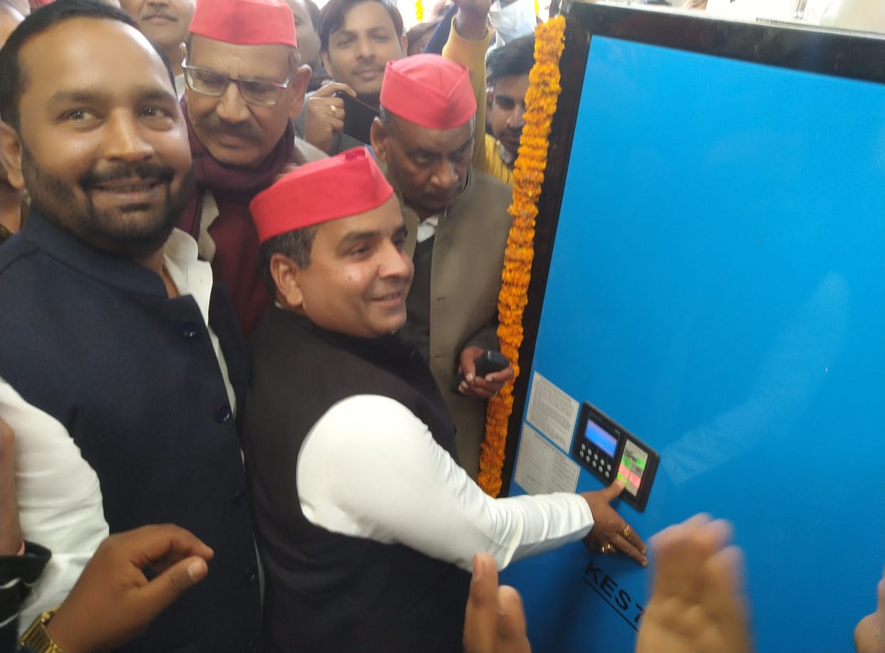 Oxygen Plant inaugurated