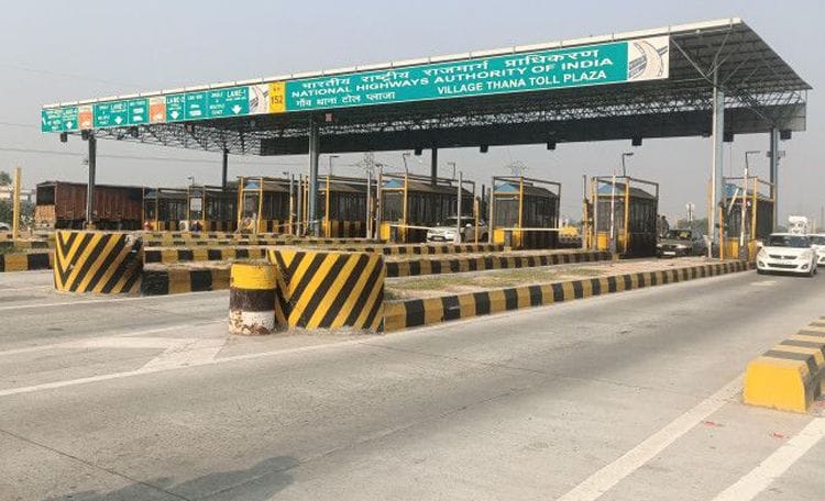 People of a dozen villages raised their voice regarding the rates of police station toll