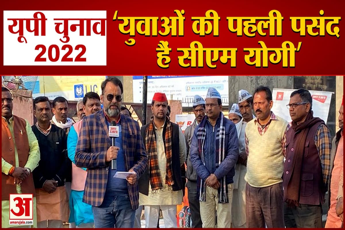 सत्ता का संग्राम