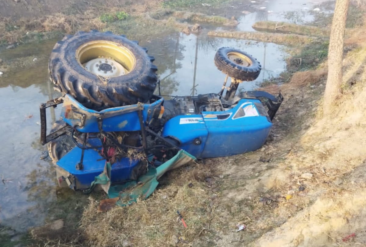 boy killed after Tractor overturned in Siddharthnagar