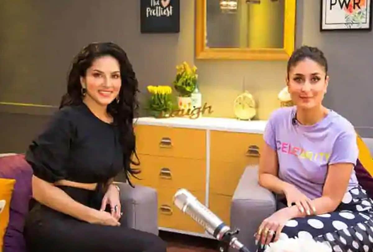 sunny leone talk about her bad habit in kareena kapoor khan chat show says i am an introvert and want to be social
