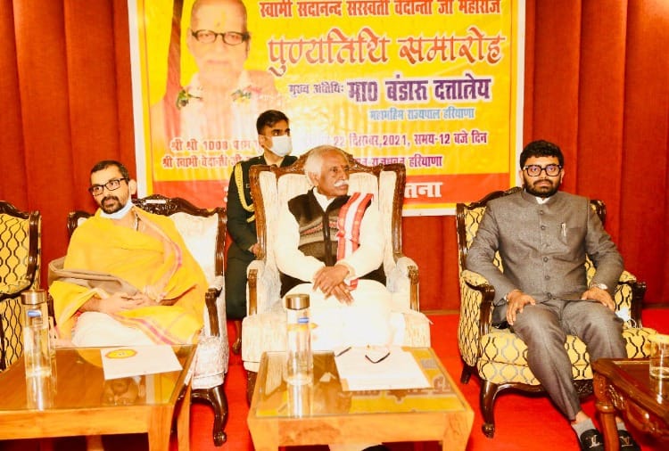 Salute to Swami Sadanand Saraswati Vedanti Maharaj on his death anniversary