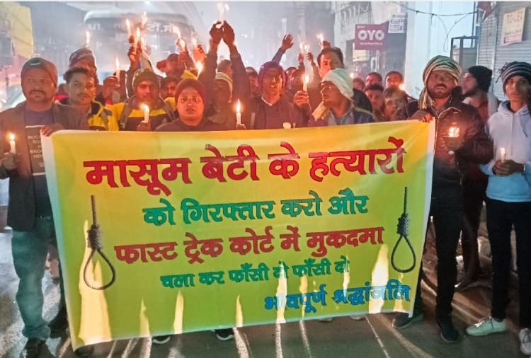 The accused had brutally murdered the girl in Panipat of Haryana