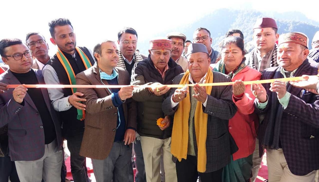 Working of Shama sub Tahseel in Kapkot