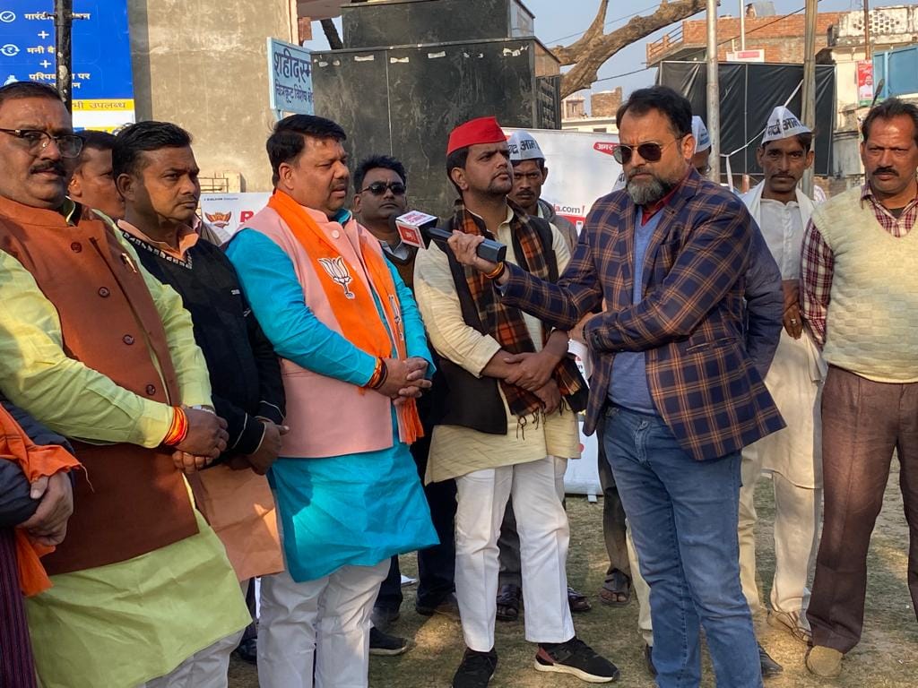 UP Assembly Election 2022 chitrakoot Live Debates And Discussions Coverage News Updates In Hindi