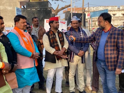 UP Assembly Election 2022 chitrakoot Live Debates And Discussions Coverage News Updates In Hindi