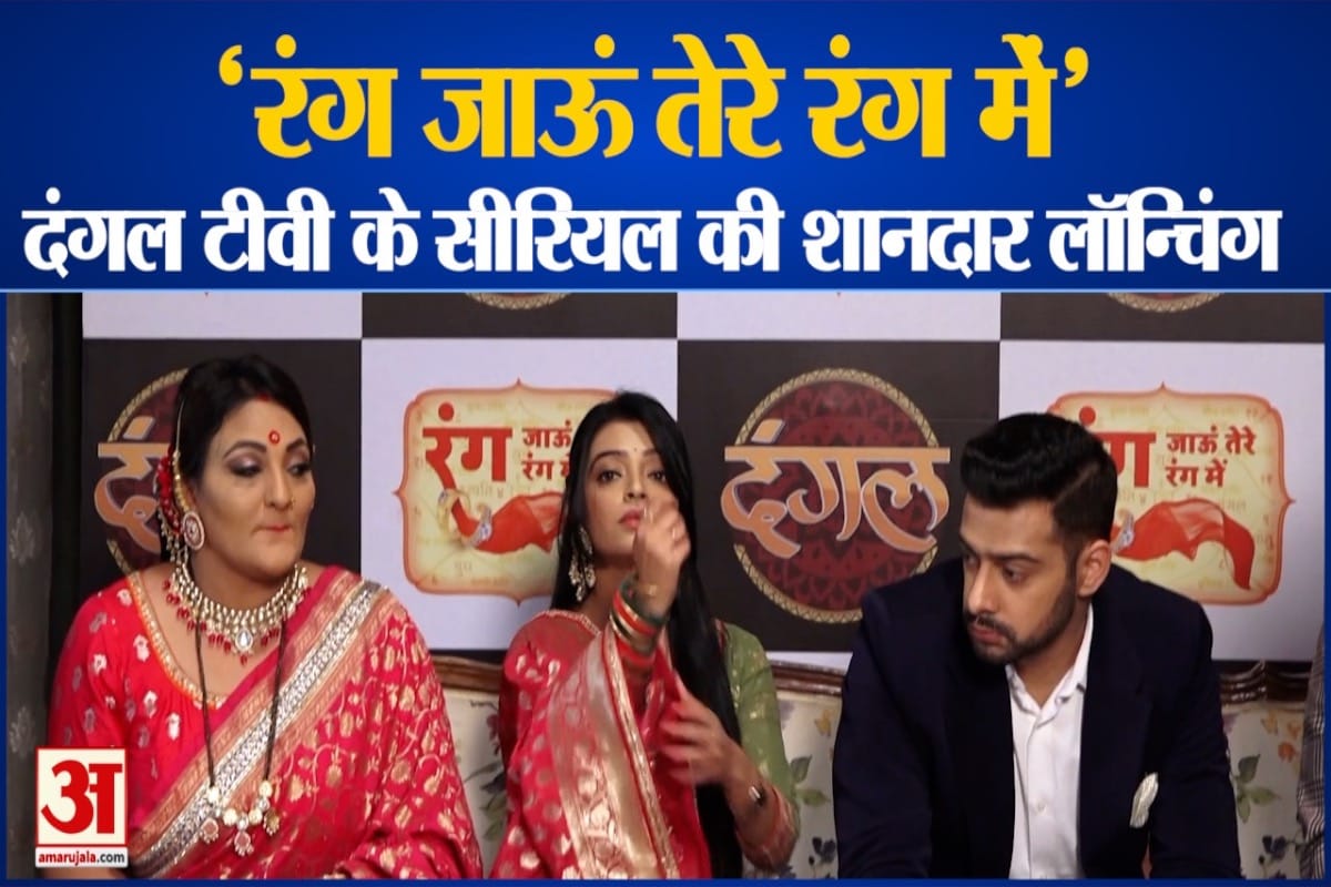 Telly Updates Molki April 2021 Telly Updates Molki 11 January 2021