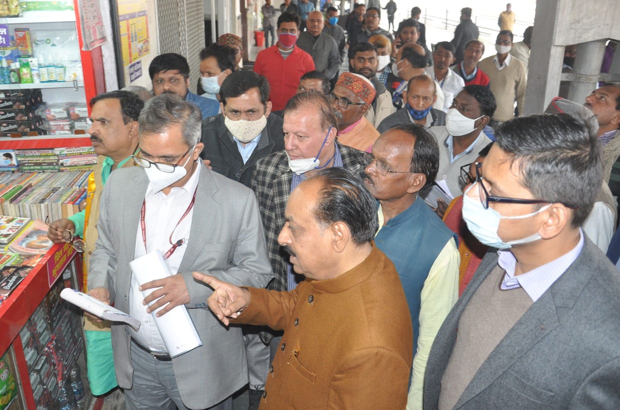 inspection,railway station,chairman