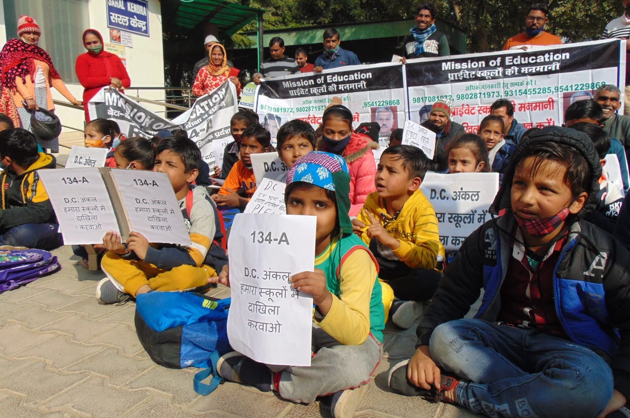 Children sitting on the ground in the cold said - DC Uncle, get us admitted in a private school