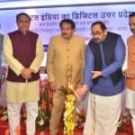 केंद्रीय इलेक्ट्रॉनिक्स एवं सूचना प्रौद्योगिकी राज्यमंत्री राजीव चंद्रशेख