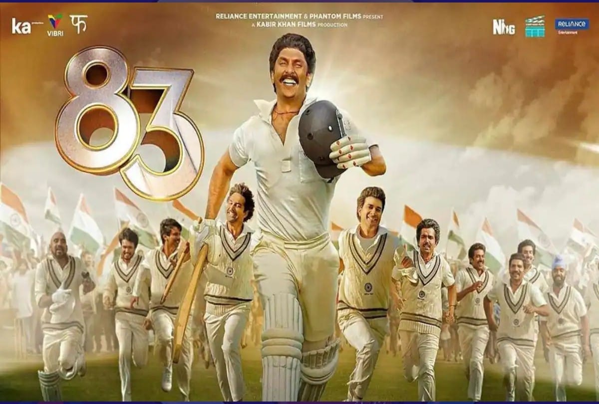 Upcoming World Television Premiere Of New Bollywood  Movies in the Month of March